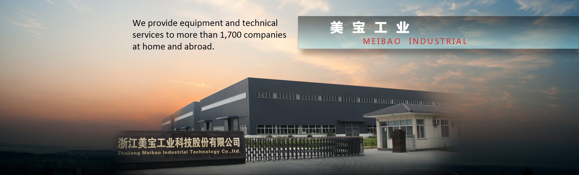 Qualità Linea di produzione detergente della polvere fabbrica