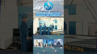 Sfide e soluzioni della linea di produzione di detersivi in ​​polvere | Ingegneria chiavi in ​​mano Meibao