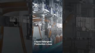 Incontra Meibao al Cosmopack Asia 2026 | Attrezzature per la produzione di detergenti | Stand 9-F26