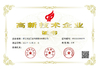 La CINA Zhejiang Meibao Industrial Technology Co.,Ltd Certificazioni